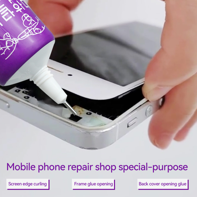 Body Jewelry Tool - 15/50/110ML T9000 przezroczysty klej telefon komórkowy