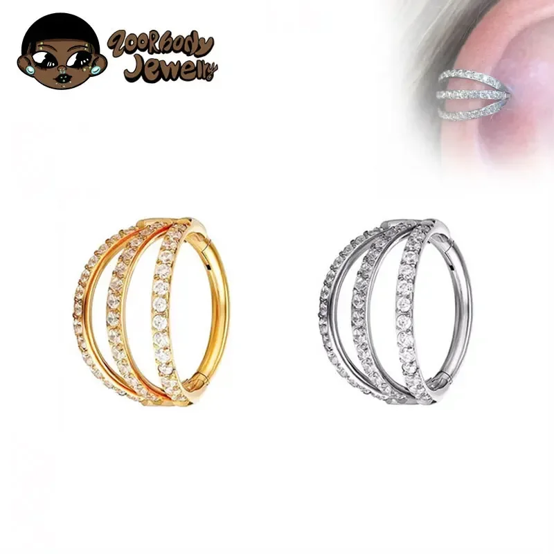Septum Clicker Ring - G23 Titanium Hinged Segment Nose Ring
